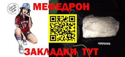 ГАЛЛЮЦИНОГЕННЫЕ ГРИБЫ Кингисепп