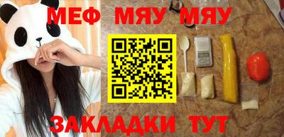 бошки Кимры