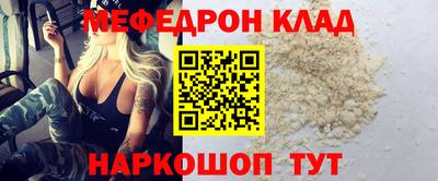 ГАЛЛЮЦИНОГЕННЫЕ ГРИБЫ Кингисепп