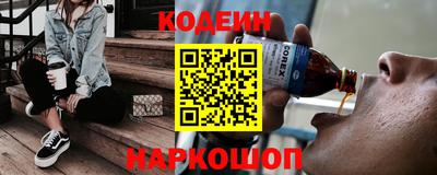 бошки Кимры