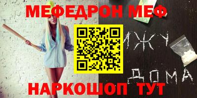 бошки Кимры