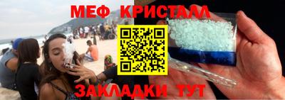 бошки Кимры