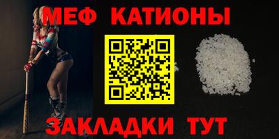 ГАЛЛЮЦИНОГЕННЫЕ ГРИБЫ Кингисепп