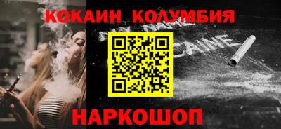 ГАЛЛЮЦИНОГЕННЫЕ ГРИБЫ Кингисепп