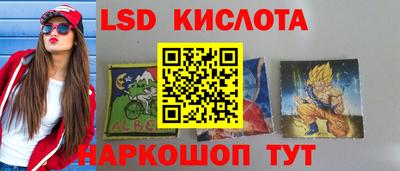бошки Кимры