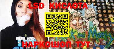бошки Кимры
