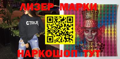 мефедрон Кинель