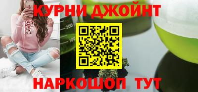 ГАЛЛЮЦИНОГЕННЫЕ ГРИБЫ Кингисепп