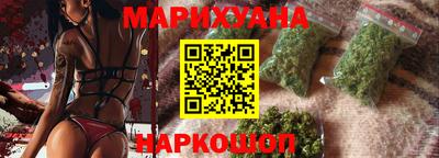бошки Кимры
