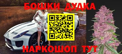 мефедрон Кинель