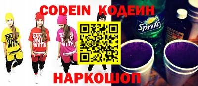 ГАЛЛЮЦИНОГЕННЫЕ ГРИБЫ Кингисепп