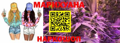 ГАЛЛЮЦИНОГЕННЫЕ ГРИБЫ Кингисепп