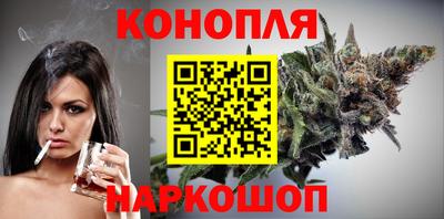 мефедрон Кинель