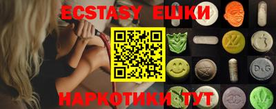 бошки Кимры