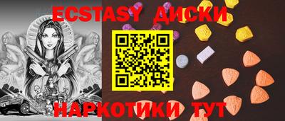 бошки Кимры