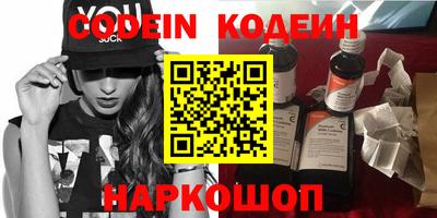 бошки Кимры