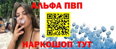 мефедрон Кинель
