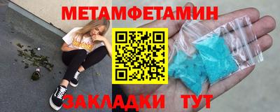 ГАЛЛЮЦИНОГЕННЫЕ ГРИБЫ Кингисепп