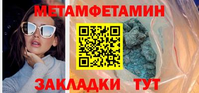 ГАЛЛЮЦИНОГЕННЫЕ ГРИБЫ Кингисепп