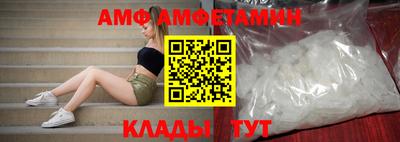 бошки Кимры