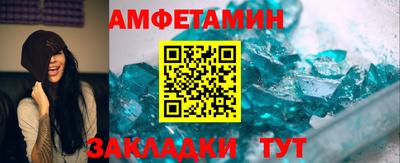 мефедрон Кинель