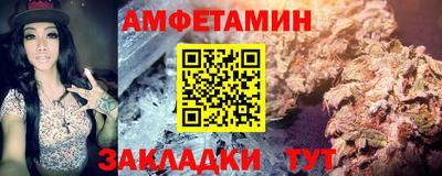 ГАЛЛЮЦИНОГЕННЫЕ ГРИБЫ Кингисепп