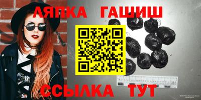 мефедрон Кинель