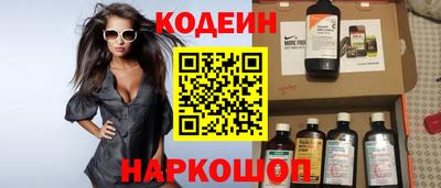 бошки Кимры