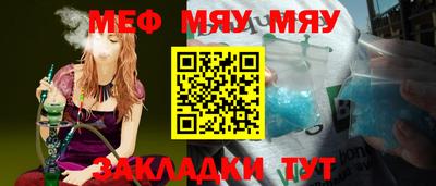 бошки Кимры