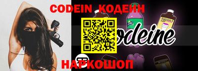 бошки Кимры